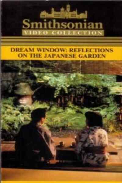 Dream Window: Reflections on the Japanese Garden (1992) Screenshot 2