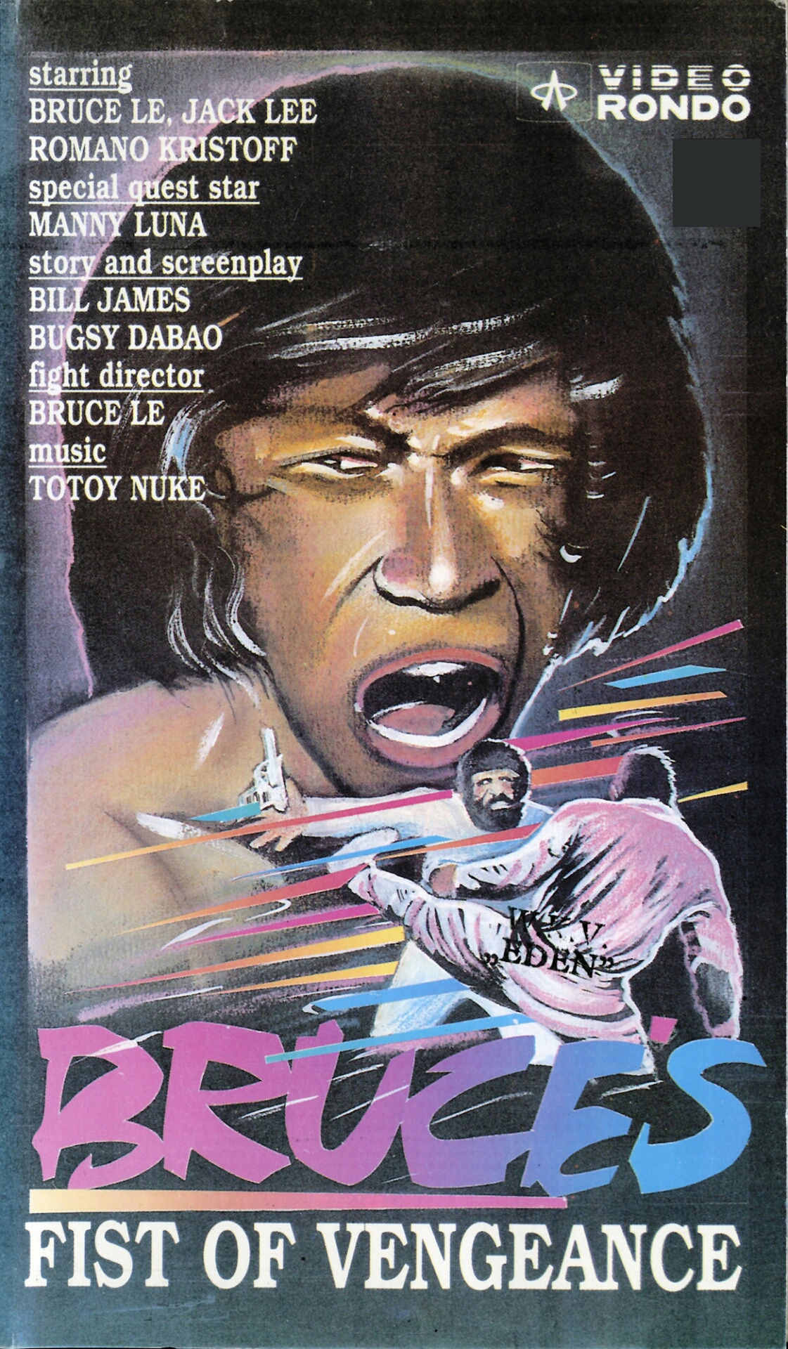 Bruce's Fists of Vengeance (1980) Screenshot 1 