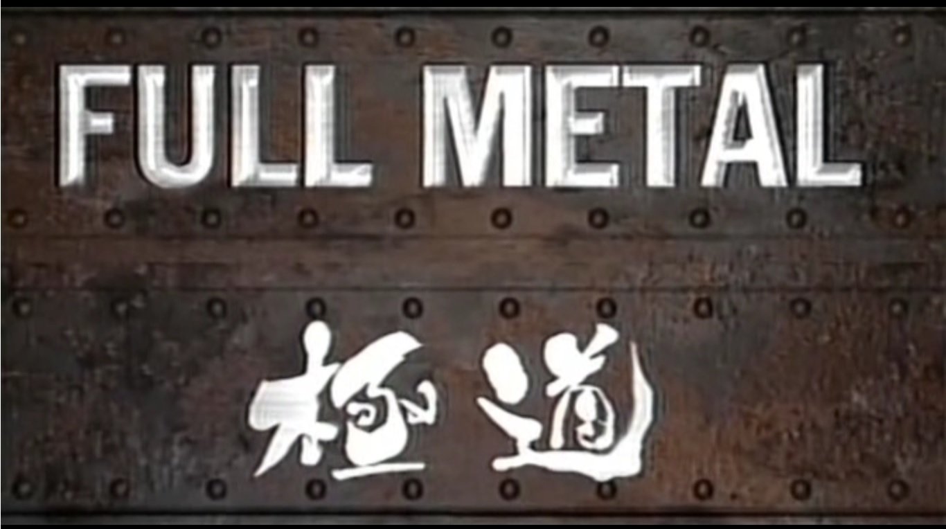 Full Metal gokudô (1997) Screenshot 2 