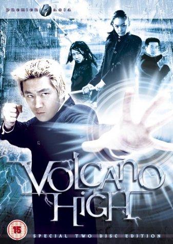Volcano High (2001) Screenshot 4 