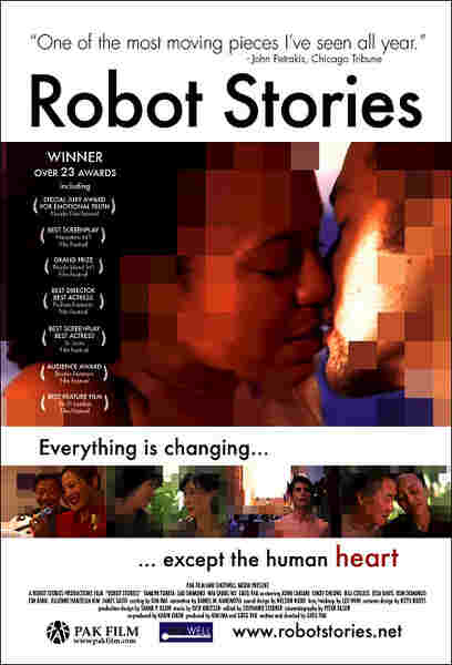 Robot Stories (2003) Screenshot 1