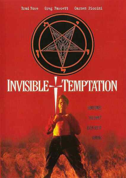 Invisible Temptation (1996) Screenshot 1