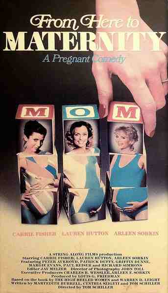 From Here to Maternity (1985) Screenshot 1