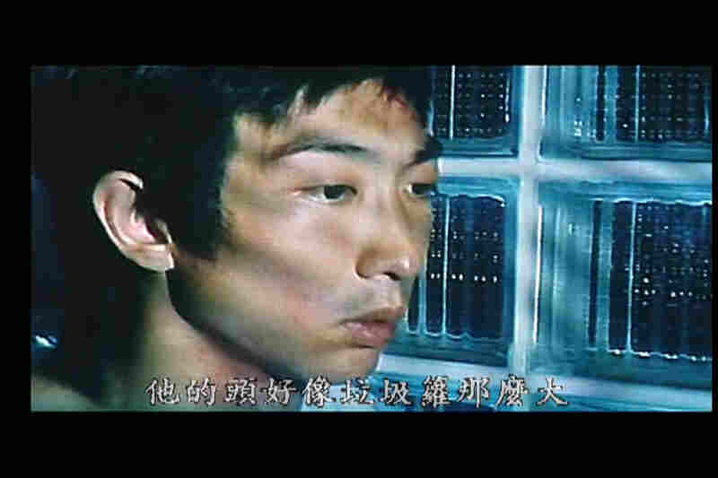 Big Head Monster (2001) Screenshot 2