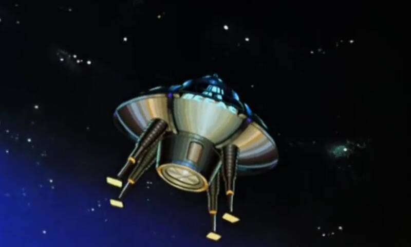 The Mystery of the Third Planet (1981) Screenshot 1