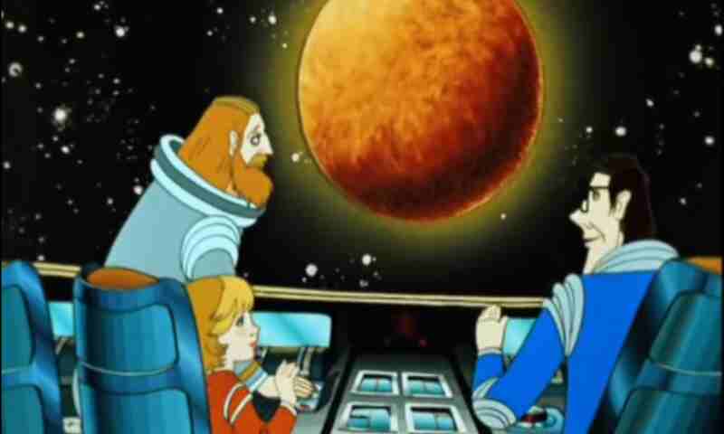 The Mystery of the Third Planet (1981) Screenshot 5