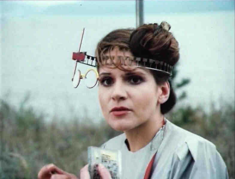 Ostrov rzhavogo generala (1988) Screenshot 3