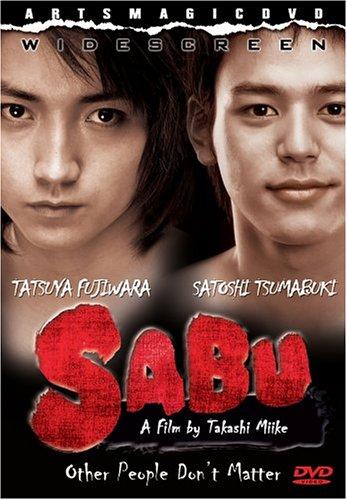 Sabu (2002) Screenshot 2