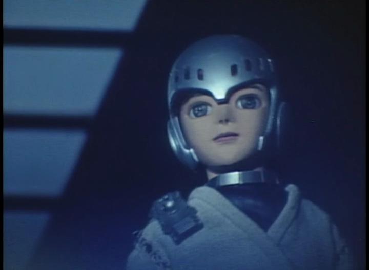 X Bomber (1980) Screenshot 3