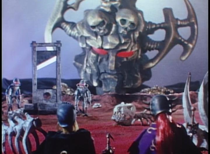 X Bomber (1980) Screenshot 5