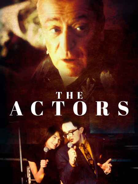 The Actors (2003) Screenshot 1