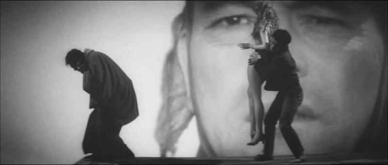 Aa bakudan (1964) Screenshot 4