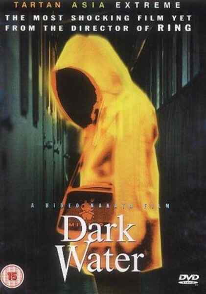 Dark Water (2002) Screenshot 2