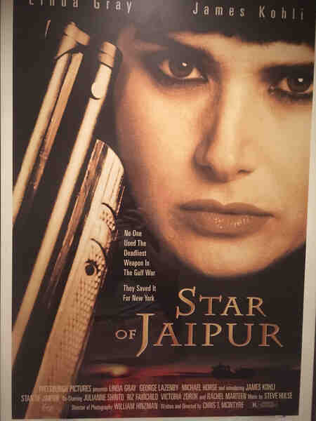 Star of Jaipur (1998) Screenshot 4