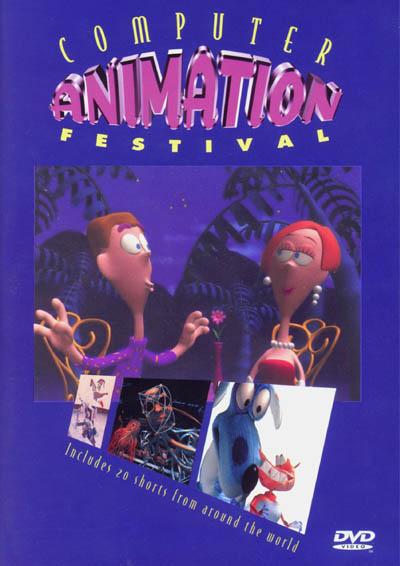 Computer Animation Festival (1996) Screenshot 1