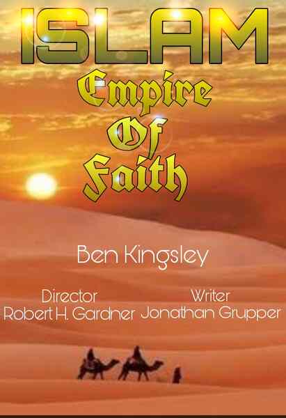 Islam: Empire of Faith (2000) Screenshot 4