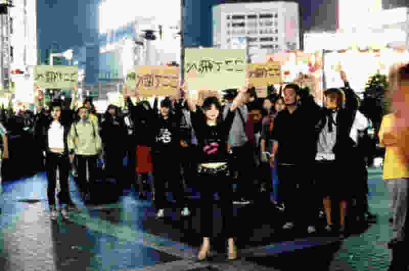 Jisatsu sâkuru (2001) Screenshot 4
