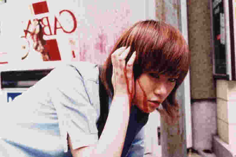 Jisatsu sâkuru (2001) Screenshot 5