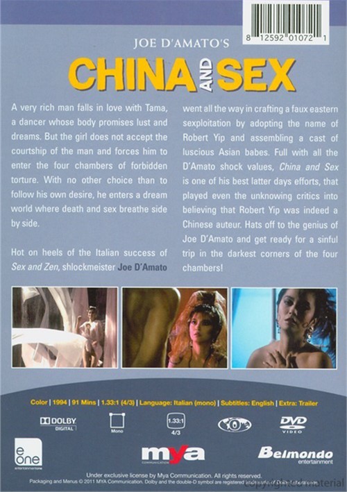 China and Sex (1994) Screenshot 4 
