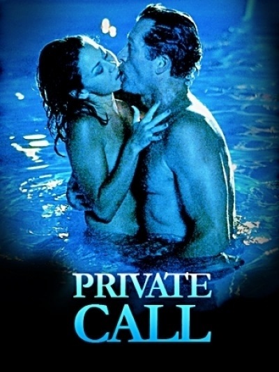 Private Call (2001) starring Miyoko Fujimori on DVD on DVD