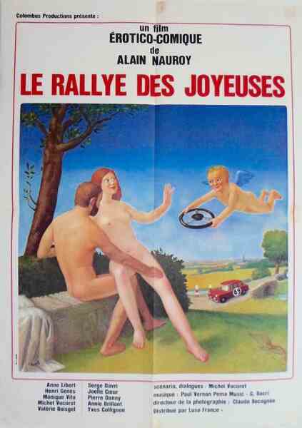 Sex Rally (1974) Screenshot 2
