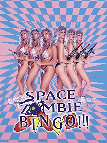 Space Zombie Bingo!!! (1993) Screenshot 1 
