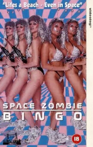 Space Zombie Bingo!!! (1993) Screenshot 3 