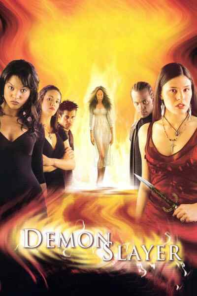 Demon Slayer (2004) Screenshot 2