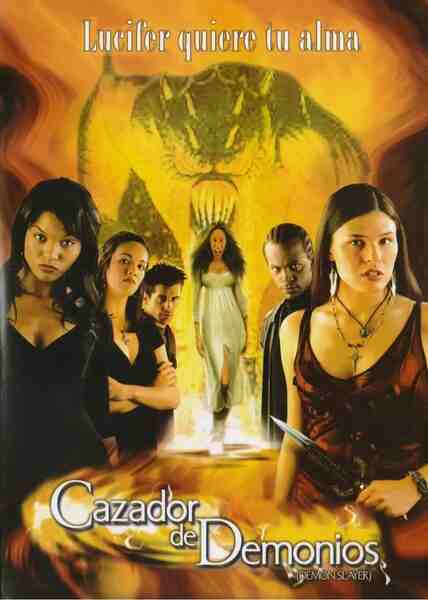 Demon Slayer (2004) Screenshot 3