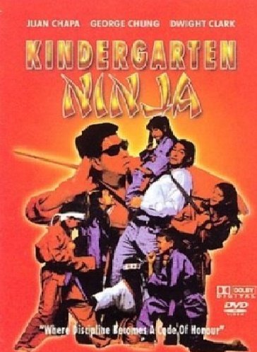 Kindergarten Ninja (1994) Screenshot 4