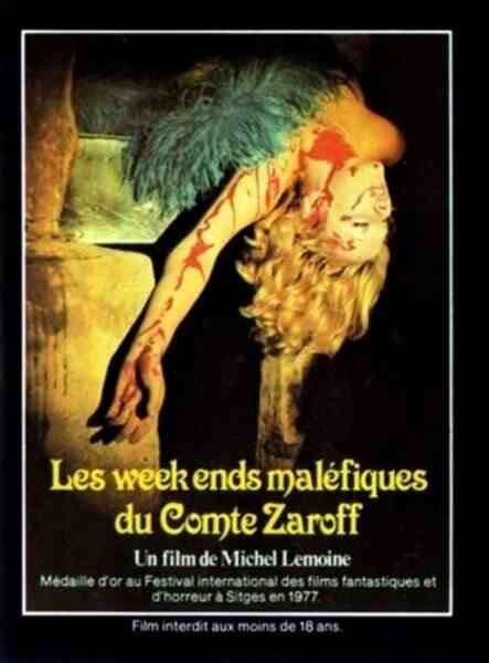 Seven Women for Satan (1976) with English Subtitles on DVD DVD Seven Women for Satan (1976) Screenshot 1