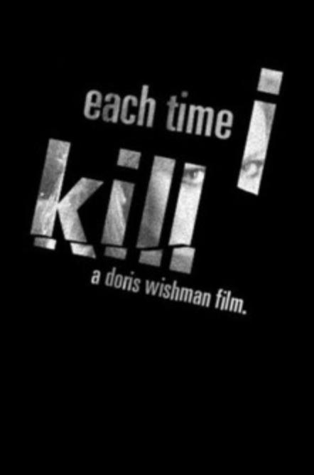 Each Time I Kill (2007) Screenshot 2 