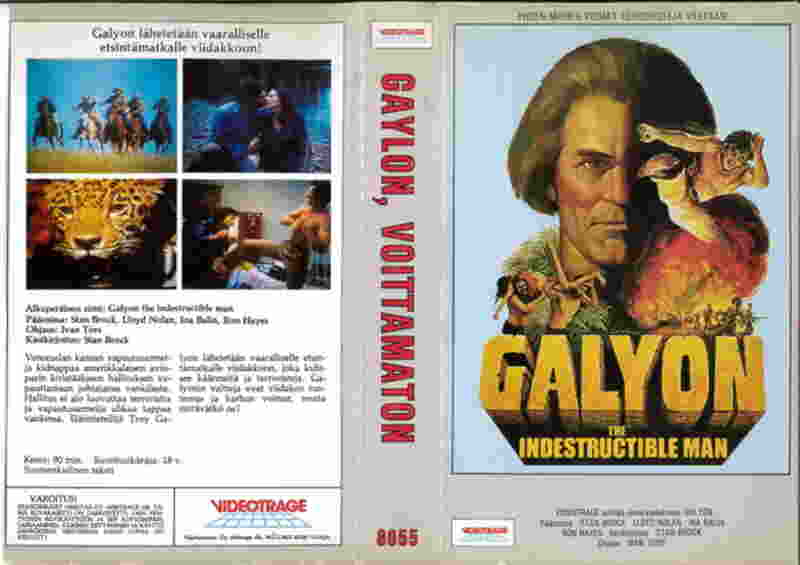 Galyon (1980) Screenshot 3