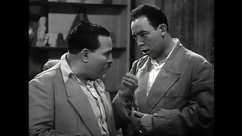 Have Mercy (1953) Screenshot 2