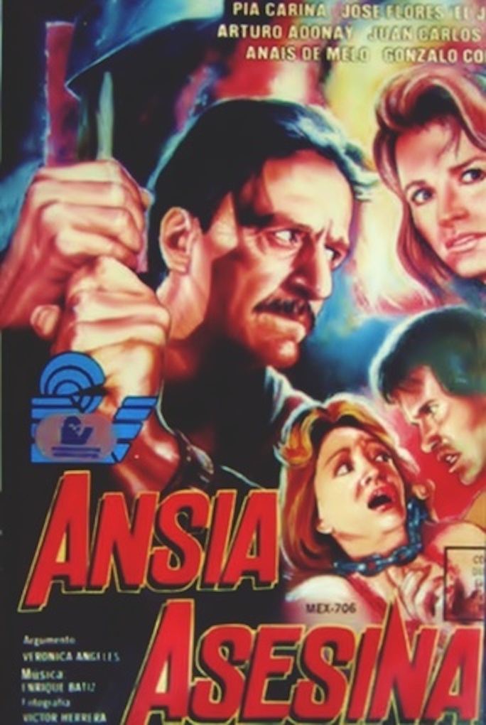 Ansiedad asesina (1992) Screenshot 1