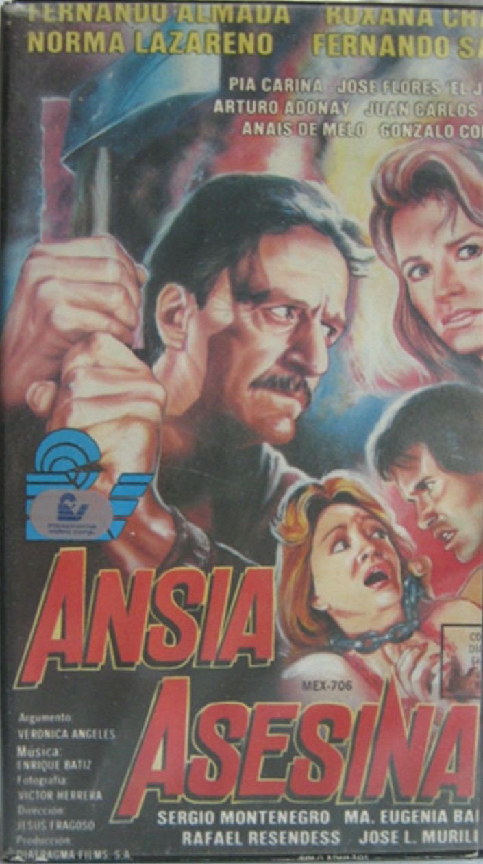 Ansiedad asesina (1992) Screenshot 2