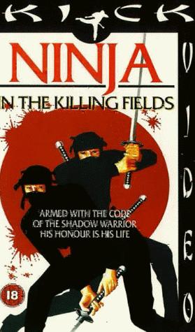 Ninja in the Killing Fields (1984) Screenshot 1