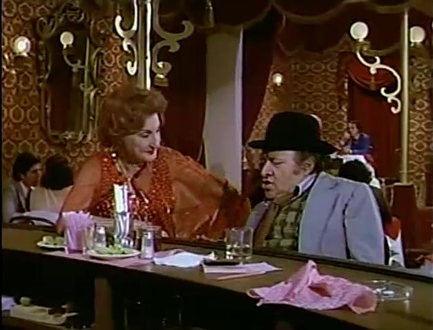 Burlesque (1980) Screenshot 3