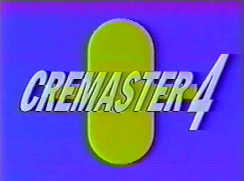 Cremaster 4 (1995) Screenshot 1