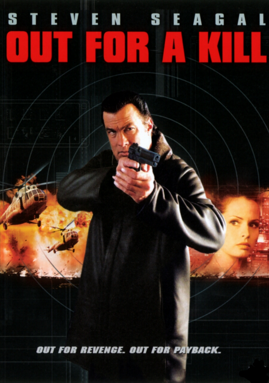 Out for a Kill (2003) starring Michelle Goh on DVD on DVD