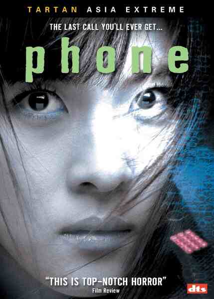 Phone (2002) Screenshot 1
