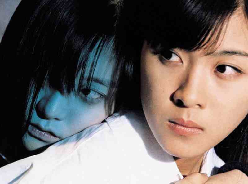 Phone (2002) Screenshot 2