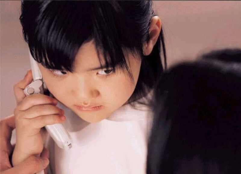 Phone (2002) Screenshot 3