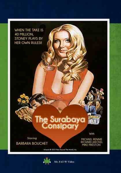 Stoney (1969) Screenshot 3