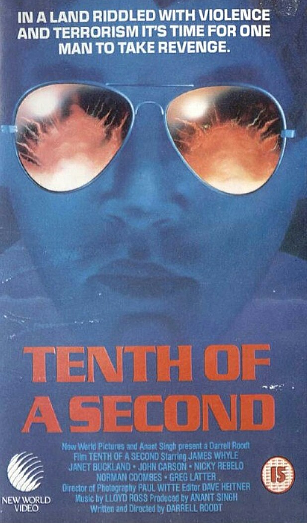Tenth of a Second (1987) Screenshot 2