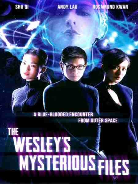The Wesley's Mysterious File (2002) Screenshot 1