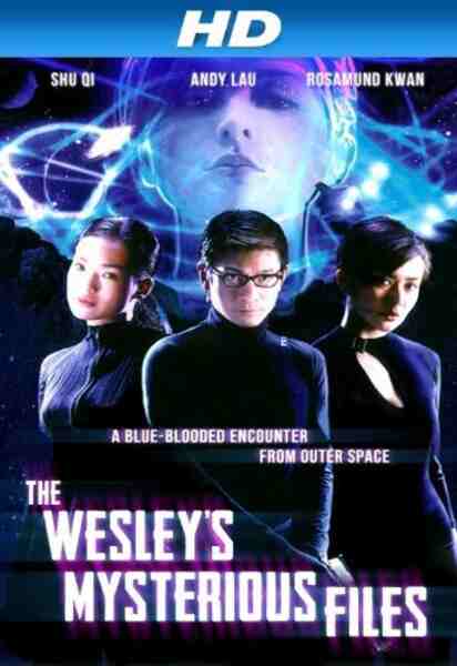 The Wesley's Mysterious File (2002) Screenshot 2