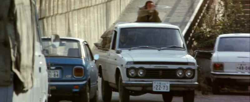 Violent Panic: The Big Crash (1976) Screenshot 2