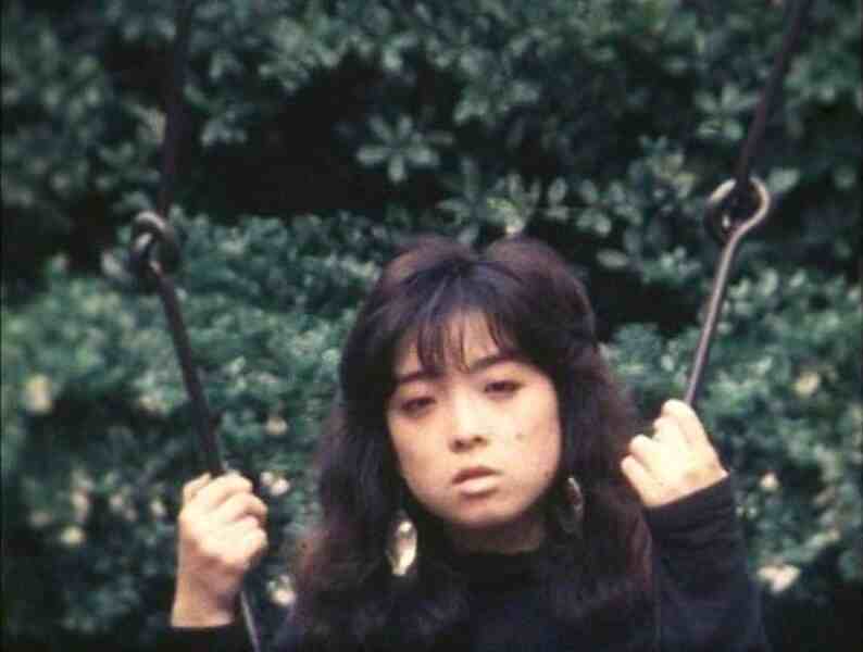 Gerorisuto (1990) Screenshot 1