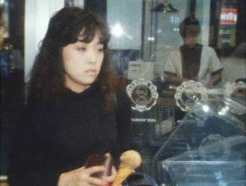 Gerorisuto (1990) Screenshot 4